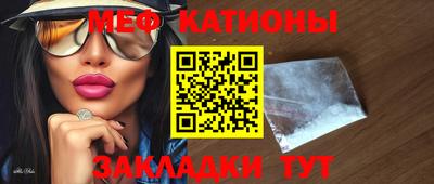 2c-b Кимры