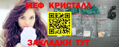 2c-b Кимры