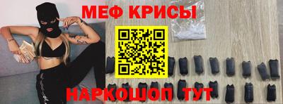2c-b Кимры