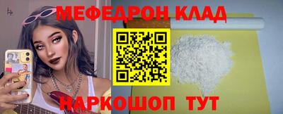 2c-b Кимры