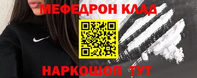 2c-b Кимры