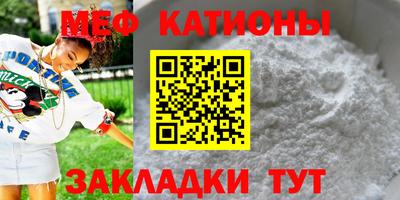2c-b Кимры