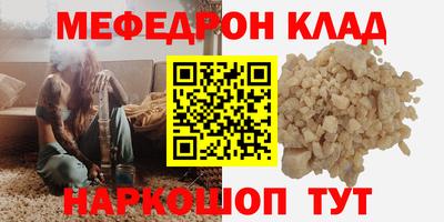 спиды Кингисепп