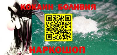 спиды Кингисепп