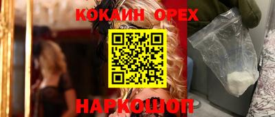 2c-b Кимры