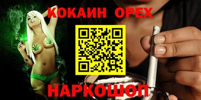 2c-b Кимры