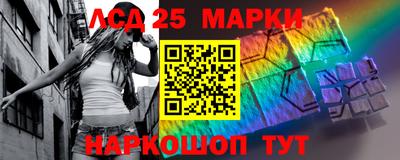 COCAINE Кинель