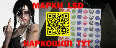 2c-b Кимры