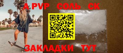 2c-b Кимры