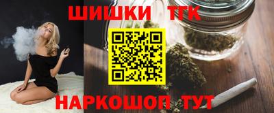 2c-b Кимры