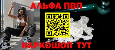 2c-b Кимры