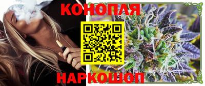 2c-b Кимры