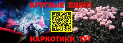 спиды Кингисепп