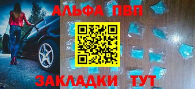 2c-b Кимры