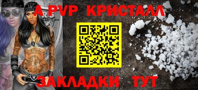 COCAINE Кинель