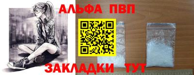 COCAINE Кинель