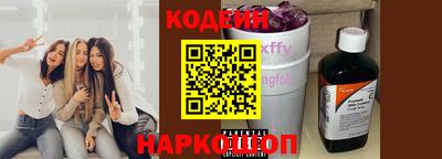2c-b Кимры