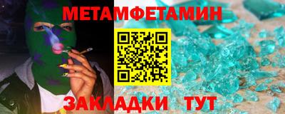 COCAINE Кинель