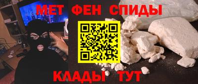2c-b Кимры
