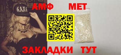 2c-b Кимры