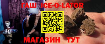 COCAINE Кинель