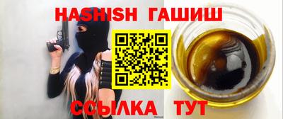 COCAINE Кинель