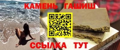 спиды Кингисепп