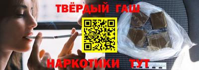 COCAINE Кинель