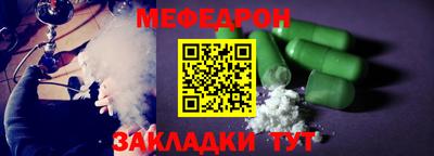спиды Кингисепп
