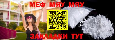 2c-b Кимры