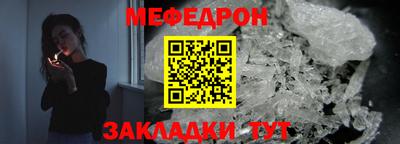 спиды Кингисепп