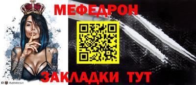 спиды Кингисепп